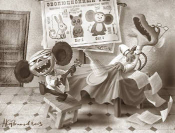 Собачье сердце (Михаил Булгаков)