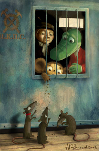 Голубой вагон (Солженицин)