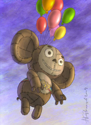 Олимпиада-80 Олимпиада-80