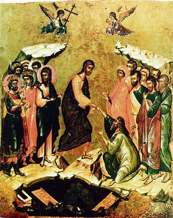 Сошествие Христа во ад