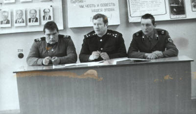 Ара-Губа, 1987