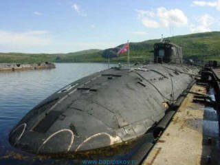 Ара-Губа, Мурманская область