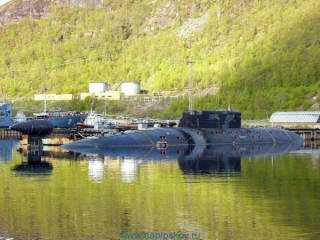 Ара-Губа, Мурманская область