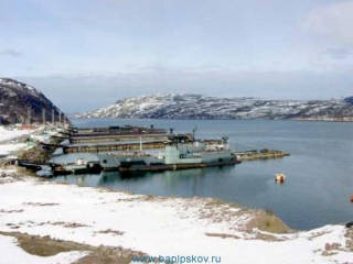 Ара-Губа, Мурманская область