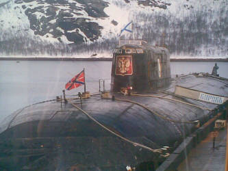 «Курск» у пирса в Ара-Губе