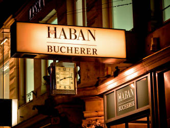 Фотограф Вениамин Чукалов