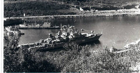 Ара-Губа, 1987