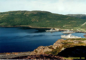 Ара-Губа, 1996