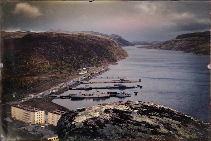 Ара-Губа, архивное фото